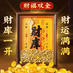 Creative Wealth Attracting Desktop Ornaments Full Set 12 Zodiac Signs Gold Key Wealth Treasure Chest Decoration Business Gifts